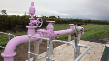 A pink sewage pumping station